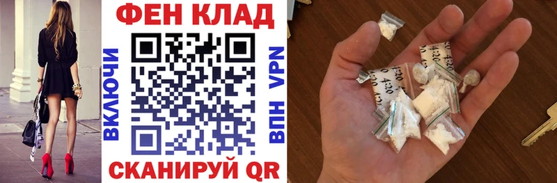 Амфетамин Premium  Купить где  Переславль-Залесский 