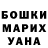 Amphetamine Розовый Maxim Mikryukov
