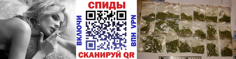 Бутират 1.4BDO Переславль-Залесский