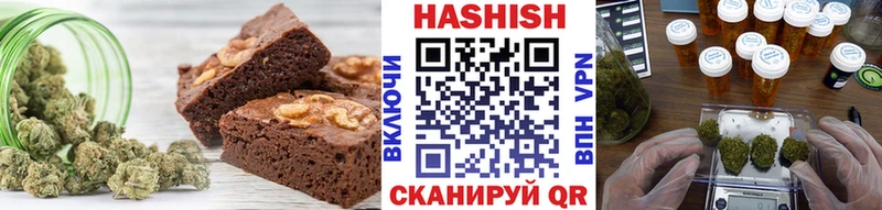 Canna-Cookies конопля  Купить где  Переславль-Залесский 