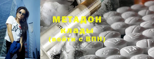 мет Балабаново