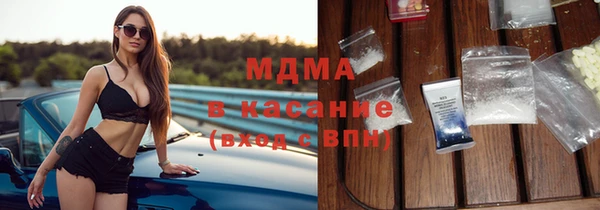 меф VHQ Баксан