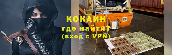 меф VHQ Баксан