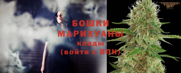 COCAINE Балахна
