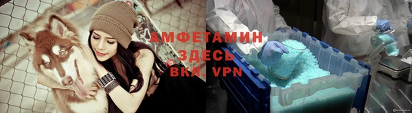 меф VHQ Баксан