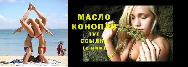 мет Балабаново