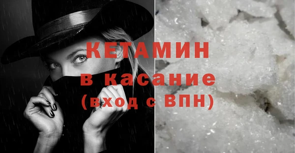 мет Балабаново