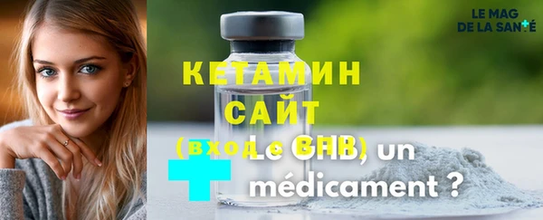 мет Балабаново