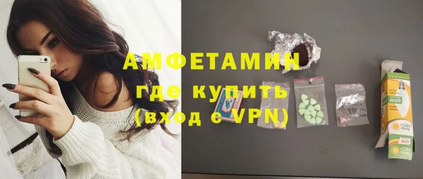 мет Балабаново
