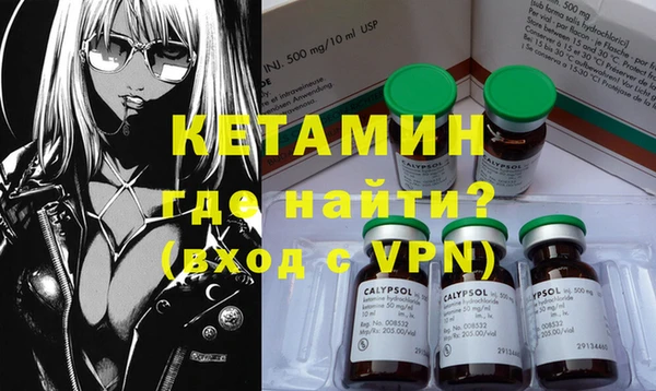 меф VHQ Баксан