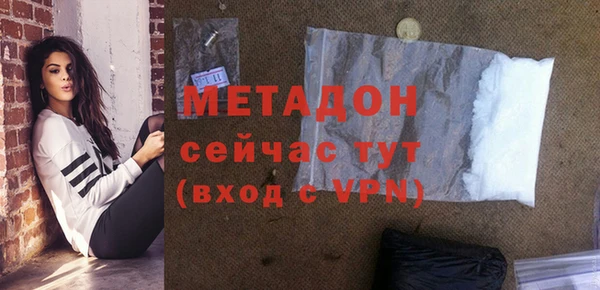 меф VHQ Баксан