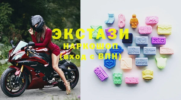мет Балабаново