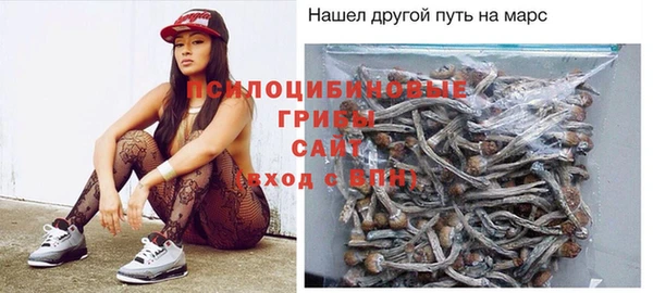 COCAINE Балахна