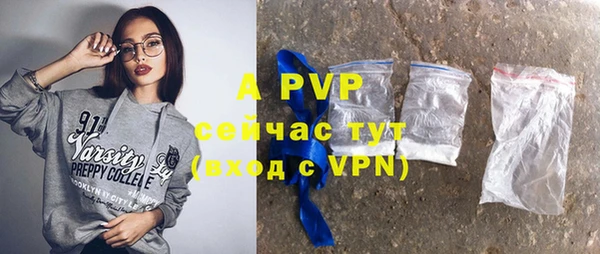 меф VHQ Баксан