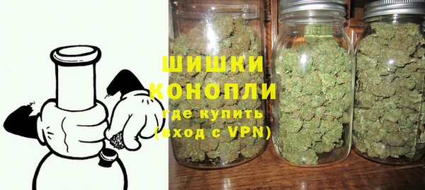 COCAINE Балахна