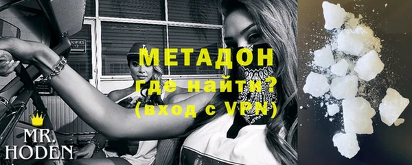 мет Балабаново