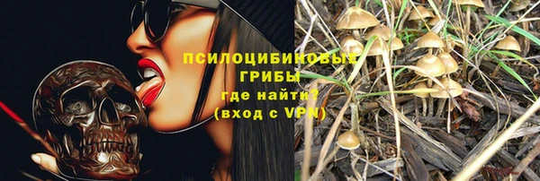 меф VHQ Баксан
