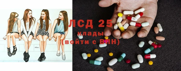COCAINE Балахна