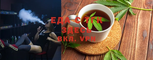 меф VHQ Баксан