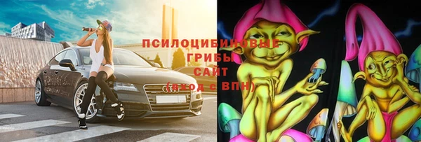 меф VHQ Баксан
