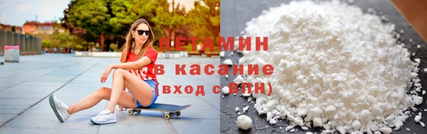меф VHQ Баксан
