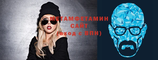 меф VHQ Баксан