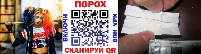 МЕТАМФЕТАМИН витя  Купить закладки  Переславль-Залесский 